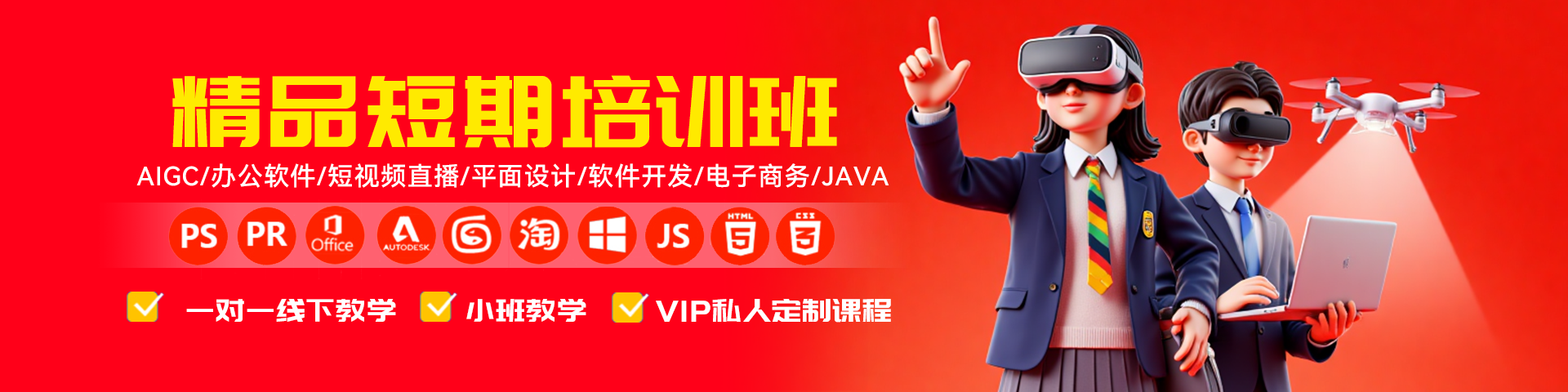 百檢網(wǎng)